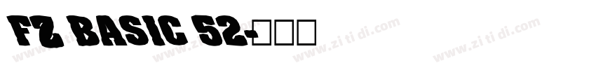 FZ BASIC 52字体转换